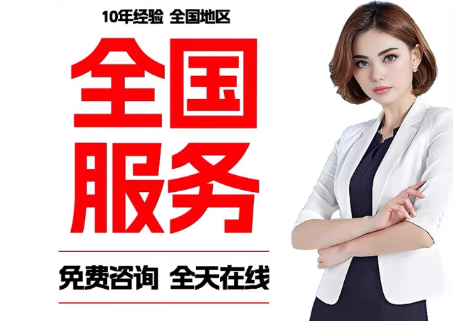 卫辉在职公积金代提